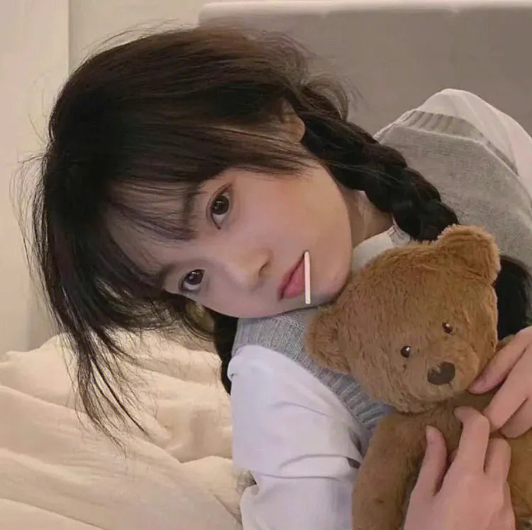 荡女心