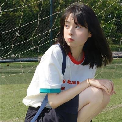 了不起的甄高贵