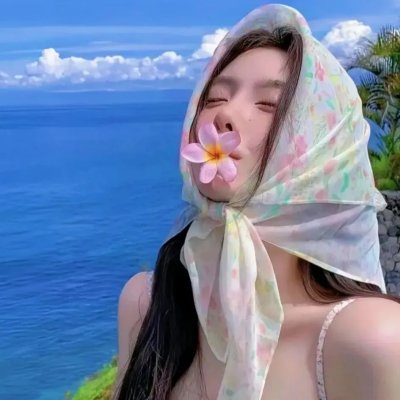 麦克和丽塔
